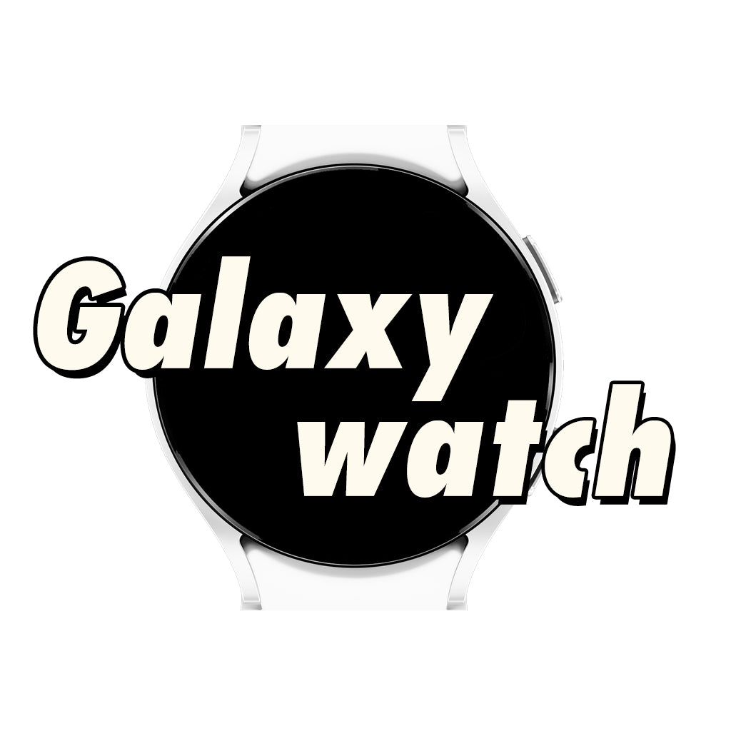 Samsung Galaxy Watch Screen Protectors